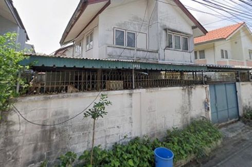 3 Bedroom House for sale in Sena Niwet 2 Village, Chorakhe Bua, Bangkok