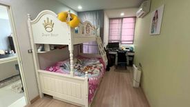 2 Bedroom Condo for sale in Tree Condo Ekamai, Phra Khanong, Bangkok near BTS Ekkamai