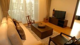 1 Bedroom Apartment for rent in Capital Residence, Khlong Tan Nuea, Bangkok