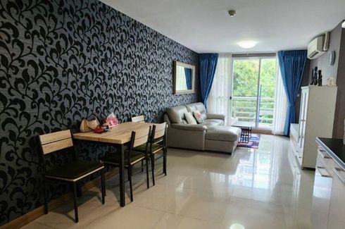 2 Bedroom Condo for sale in The Link Sukhumvit 64, Bang Chak, Bangkok near BTS Punnawithi