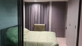 1 Bedroom Condo for sale in Rise Rama 9, Bang Kapi, Bangkok near MRT Pradit Manutham