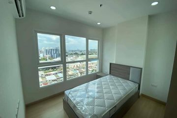 2 Bedroom Condo for rent in Supalai Veranda Ramkhamhaeng, Hua Mak, Bangkok near Airport Rail Link Ramkhamhaeng