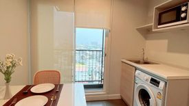 1 Bedroom Condo for rent in Metro Sky Wutthakat, Talat Phlu, Bangkok near BTS Wutthakat