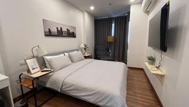 1 Bedroom Condo for rent in Supalai Premier Charoen Nakhon, Khlong San, Bangkok near BTS Khlong San