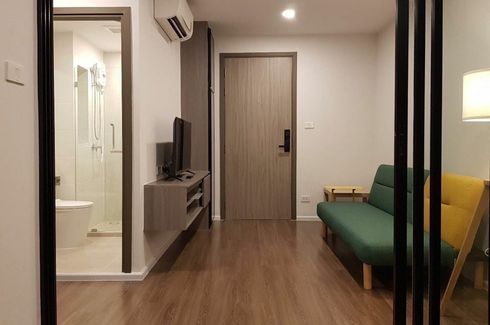 1 Bedroom Condo for rent in The origin Ratchada - Ladprao, Chan Kasem, Bangkok near MRT Lat Phrao