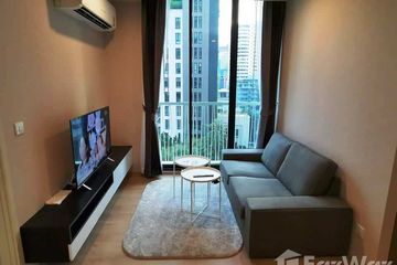 1 Bedroom Condo for rent in Noble Recole, Khlong Toei Nuea, Bangkok near BTS Asoke
