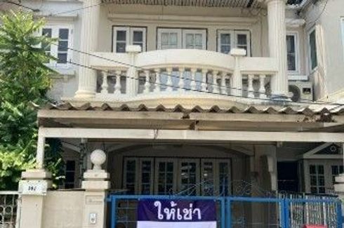 2 Bedroom Townhouse for rent in Bang Na, Bangkok near MRT Si Iam