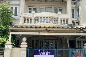 2 Bedroom Townhouse for rent in Bang Na, Bangkok near MRT Si Iam