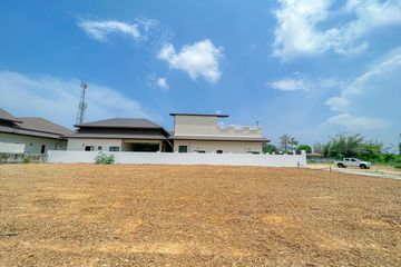 Land for sale in Hua Hin, Prachuap Khiri Khan