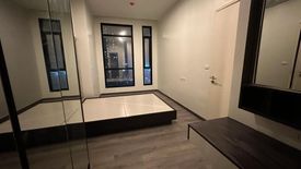 1 Bedroom Condo for sale in The Capital Ekamai-Thonglor, Bang Kapi, Bangkok