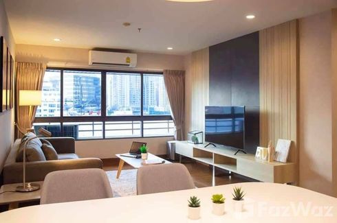 2 Bedroom Condo for rent in Baan Ploenchit, Langsuan, Bangkok near BTS Nana