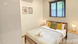 1 Bedroom Apartment for rent in Sunshine International Residences, Hin Lek Fai, Prachuap Khiri Khan