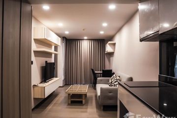 1 Bedroom Condo for rent in Klass Condo Siam, Wang Mai, Bangkok near BTS National Stadium