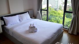 1 Bedroom Apartment for rent in Park 19 Residence, Khlong Tan Nuea, Bangkok
