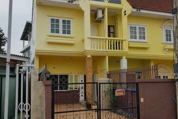 2 Bedroom House for sale in Hua Hin, Prachuap Khiri Khan