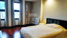 3 Bedroom Condo for sale in Supreme Residence, Thung Maha Mek, Bangkok near BTS Chong Nonsi