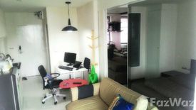 1 Bedroom Condo for rent in Tree Condo Ekamai, Phra Khanong, Bangkok near BTS Ekkamai