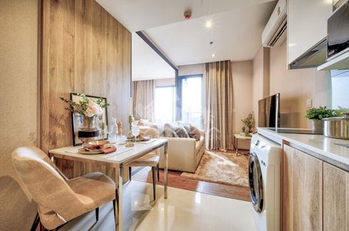 1 Bedroom Condo for sale in Na Kluea, Chonburi