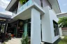 4 Bedroom House for rent in setthasiri krungthep kreetha, Hua Mak, Bangkok