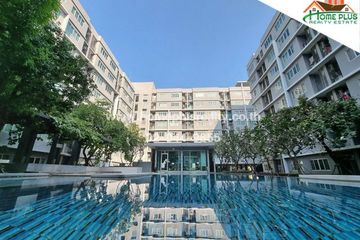 1 Bedroom Condo for sale in D Condo Ramindra, Tha Raeng, Bangkok near MRT Maiyalap