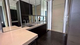 1 Bedroom Condo for sale in 28 Chidlom, Lumpini, Bangkok near BTS Chit Lom