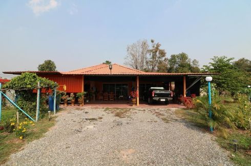 2 Bedroom House for sale in Nong Hai, Udon Thani