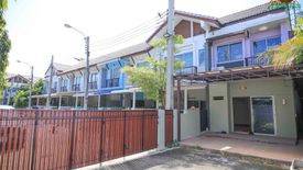 2 Bedroom Townhouse for Sale or Rent in Lat Phrao, Bangkok