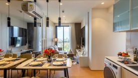 2 Bedroom Condo for rent in MARU Ekkamai 2, Phra Khanong Nuea, Bangkok near BTS Ekkamai