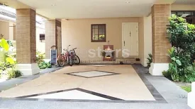 3 Bedroom House for rent in Narasiri Pattanakarn-Srinakarin, Suan Luang, Bangkok near MRT Khlong Kalantan