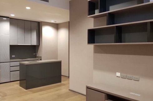 2 Bedroom Condo for sale in The Diplomat Sathorn, Silom, Bangkok near BTS Surasak