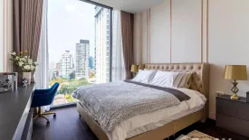 2 Bedroom Condo for rent in LAVIQ Sukhumvit 57, Khlong Tan Nuea, Bangkok near BTS Thong Lo
