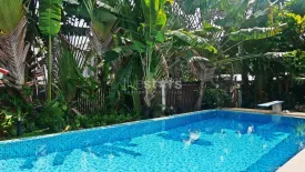 5 Bedroom House for rent in Panya Village Pattanakarn, Suan Luang, Bangkok