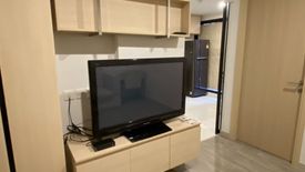 1 Bedroom Condo for rent in The Shade Sathon 1, Chong Nonsi, Bangkok near MRT Khlong Toei