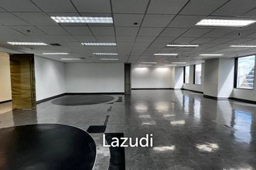 Office for rent in Two Pacific Place, Khlong Toei, Bangkok near BTS Nana