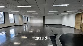 Office for rent in Two Pacific Place, Khlong Toei, Bangkok near BTS Nana