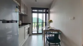 1 Bedroom Condo for sale in The Base Height Phuket, Talat Yai, Phuket