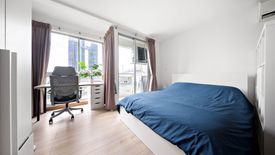 Condo for sale in Plus 38 Hip, Phra Khanong, Bangkok near BTS Thong Lo