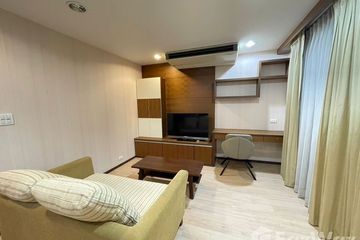 1 Bedroom Condo for rent in The Aree Condominium, Phaya Thai, Bangkok near BTS Ari