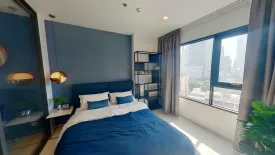 1 Bedroom Condo for rent in Life One Wireless, Lumpini, Bangkok near BTS Ploen Chit