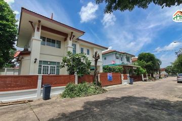 3 Bedroom House for sale in Sirinda Pranali, Racha Thewa, Samut Prakan