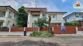 3 Bedroom House for sale in Sirinda Pranali, Racha Thewa, Samut Prakan