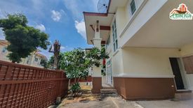 3 Bedroom House for sale in Sirinda Pranali, Racha Thewa, Samut Prakan