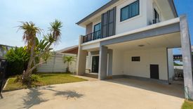 3 Bedroom House for rent in Rai Noi, Ubon Ratchathani