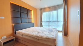 1 Bedroom Condo for rent in U Delight @ Huay Kwang Station, Huai Khwang, Bangkok near MRT Huai Khwang