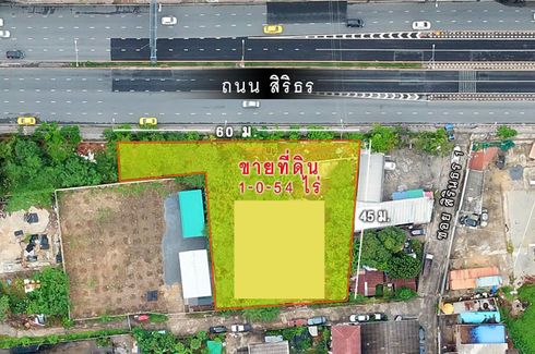 Land for sale in Bang Bamru, Bangkok near MRT Sirindhorn