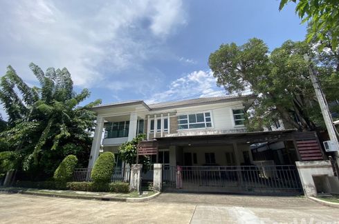 4 Bedroom House for sale in Bangkok Boulevard Ramintra 3, Ram Inthra, Bangkok near MRT East Outer Ring Road