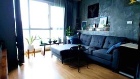 1 Bedroom Condo for sale in U Delight @ Jatujak Station, Chom Phon, Bangkok near BTS Mo chit