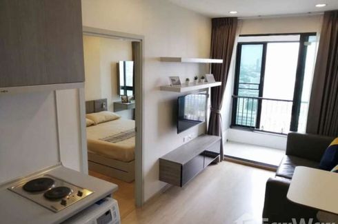 1 Bedroom Condo for sale in Ideo Sathorn - Thaphra, Bukkhalo, Bangkok near BTS Pho Nimit