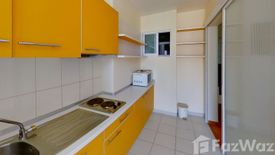 1 Bedroom Condo for sale in Life @ Sukhumvit 65, Phra Khanong Nuea, Bangkok near BTS Phra Khanong