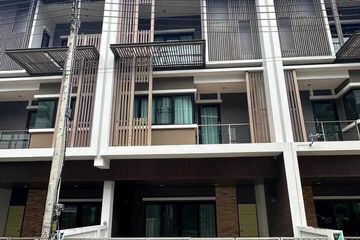 3 Bedroom Townhouse for sale in Plus Townhome Phuket, Wichit, Phuket